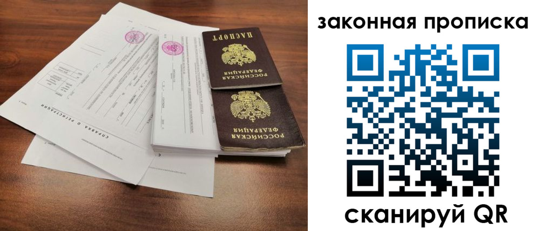 форма 3 в Канаше
